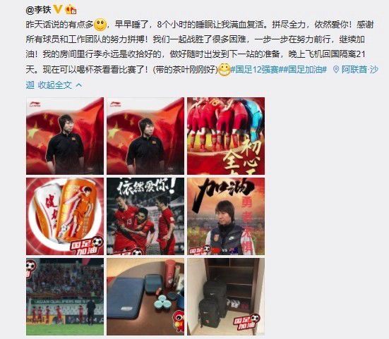 美国式禁忌3在线